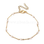 Natural Cultured Freshwater Pearl Beaded Bracelets, Brass Bar Link Bracelets for Women, Golden, 7-1/4 inch(18.5cm)(BJEW-JB09865)