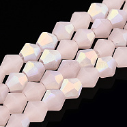 Imitation Jade Bicone Frosted Glass Bead Strands, Half AB Color Plated, Faceted, Lavender Blush, 6x6mm, Hole: 1.2mm, about 45~47pcs/strand, 9.65~9.84 inch(24.5~25cm)(X-EGLA-A039-J6mm-MB07)