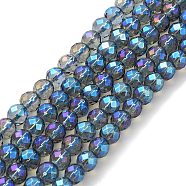 Electroplated Synthetic Quartz Crystal Beads Strands, Faceted, Round, Blue Plated, 8mm, Hole: 1mm, about 46~47pcs/strand, 15.16''~15.35''(38.5~39cm)(G-Z038-A02-02FR-1)