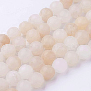 Natural Pink Aventurine Bead Strands, Frosted, Round, 8~8.5mm, Hole: 1mm, about 45~47pcs/strand, 14.9 inch(38cm)(G-G735-82-8mm)