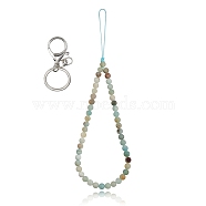Natural Amazonite and Iron Alloy Lobster Claw Clasp Keychain, with Braided Nylon Thread, 27~27.5cm(HJEW-SW00007-02)