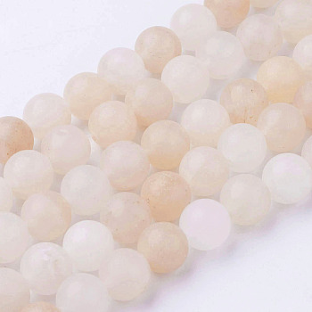 Natural Pink Aventurine Bead Strands, Frosted, Round, 8~8.5mm, Hole: 1mm, about 45~47pcs/strand, 14.9 inch(38cm)