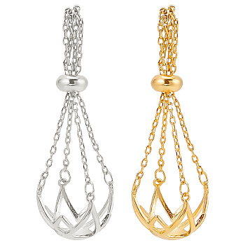 2Pcs 2 Colors Brass Pearl Cage Pendant Mounting, Adjustable Charms Blank for Pearl Jewelry Making, Flower, Platinum & Golden, Tray: 10~12mm, 41.5mm, 1pc/color