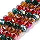 Electroplate Transparent Glass Beads Strands(EGLA-N022-14A-B01)-1