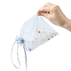 Organza Bags Jewellery Storage Pouches(OP-YW0001-01F-06)-6
