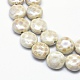 Handmade Eco-Friendly Porcelain Beads(PORC-P027-B01)-3