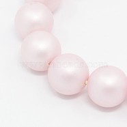 Round Shell Pearl Frosted Beads Strands, Pink, 8mm, Hole: 1mm, about 52pcs/strands, 15.7 inch(BSHE-I002-8mm-12)