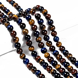Natural Tiger Eye Beads Strands, Grade A, Round, 8mm, Hole: 1mm, about 50pcs/strand, 15.7 inch(G-F173-14-8mm)