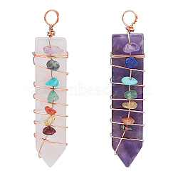 SUPERFINDINGS 2Pcs 2 Style Natural Rose Quartz & Amethyst Big Pendants, with Rose Gold Brass Findings and Mixed Stone, Arrow, 60x14x11mm, Hole: 4.8mm, 1pc/style(FIND-FH0002-83)