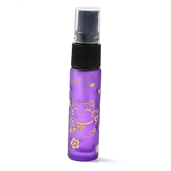 Glass Spray Bottles, Fine Mist Atomizer, with Plastic Dust Cap & Refillable Bottle, with Fortune Cat Pattern & Chinese Character, Medium Purple, 2x9.6cm, Hole: 9.5mm, Capacity: 10ml(0.34fl. oz)