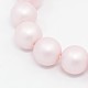 Круглый перлы раковины матовые бусины нити(BSHE-I002-8mm-12)-1