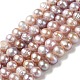 Natural Cultured Freshwater Pearl Beads Strands(PEAR-E018-19A)-1