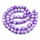 Mèches de perles de verre craquelé peintes au four opaque(EGLA-S174-33D)-2