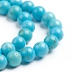 Natural Magnesite Beads Strands(G-E559-01C)-3