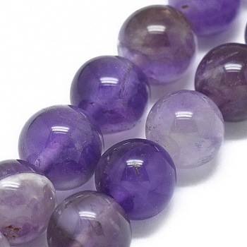 Natural Amethyst Beads Strands, Round, 8mm, Hole: 1mm, about 21pcs/strand, 7 inch(18cm)
