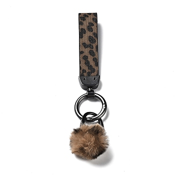 Imitation Leather Key Keychains, with Alloy and Polyacrylonitrile Ball for Bag Decorations, Camel, 187mm
