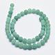 Natural Green Aventurine Beads Strands(G-G748-08-8mm)-4