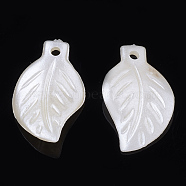 ABS Plastic Imitation Pearl Pendants, Leaf, Creamy White, 20x12.5x2.5mm, Hole: 1.5mm(OACR-S020-10)