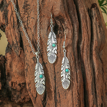 Bohemian Ethnic Style Zinc Alloy & Synthetic Turquoise Pendant Necklaces & Dangle Earrings Sets, Antique Silver, Feather, 390mm