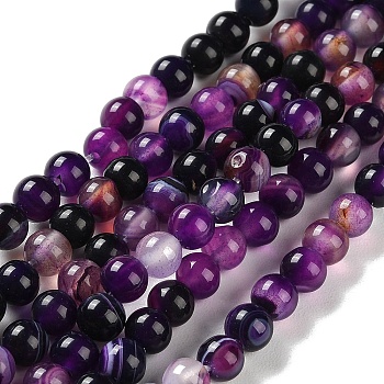Natural Striped Agate/Banded Agate Beads Strands, Dyed, Round, Dark Orchid, 6mm, Hole: 0.8mm, about 32pcs/strand, 7.60''(19.3cm)