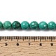 Natural Magnesite Beads Strands(G-P598-E-8mm-04)-5