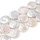 Baroque Natural Keshi Pearl Beads Strands(PEAR-S018-03G)-1