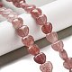 perles fraise naturelle de quartz brins(G-R190-10mm-34)-1