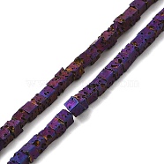 Electroplated Natural Lava Rock Beads Strands, Square, Purple Plated, 2.5x2.5x2.5mm, Hole: 0.8mm, about 158pcs/strand, 16.14''(41cm)(G-Q1009-B01-02C)