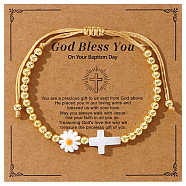 Fashionable Brass Beaded Braided Bracelets, Shell Cross & Daisy Adjustable Bracelets for Women, Golden, 11 inch(28cm)(RT0379)