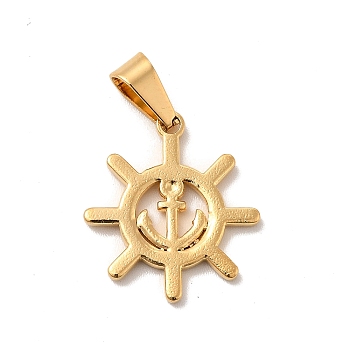 Vacuum Plating 201 Stainless Steel Pendants, Anchor & Helm Charms, Golden, 20x18x1.5mm, Hole: 7.5x3.5mm