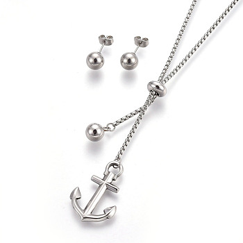 Adjustable 304 Stainless Steel Stud Earrings & Slider Necklaces Jewelry Sets, Anchor and Round, Stainless Steel Color, 21 inch(53.3cm), 8mm, Pin: 0.6mm