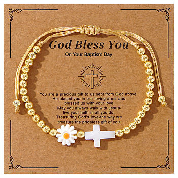 Fashionable Brass Beaded Braided Bracelets, Shell Cross & Daisy Adjustable Bracelets for Women, Golden, 11 inch(28cm)