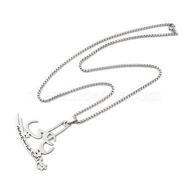 304 Stainless Steel Arabic Pendant Box Chain Necklaces for Women Men(NJEW-R013-04P)-4