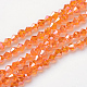Glass Beads Strands(EGLA-S056-2mm-14)-1