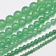 Chapelets de perles en jade de malaisie naturelle et teinte(G-A146-4mm-A04)-3