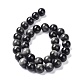 Natural Silver Obsidian Beads Strands(X-G-D083-01A)-2