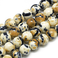 Synthetic Ocean White Jade Beads Strands, Dyed, Round, Tan, 6~7mm, Hole: 1mm, about 61pcs/strand, 15.8 inch(G-S254-6mm-A06)