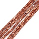 Natural Freshwater Shell Dyed Beads Strands(SHEL-M018-14-02)-1