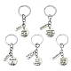 Alloy Keychain(KEYC-YW00037-01)-2