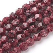 Natural Sesame Jasper/Kiwi Jasper Beads Strands, Star Cut Round Beads, Dyed, Faceted, Dark Red, 7~8mm, Hole: 1mm, about 47~48pcs/strand, 14.5 inch~15 inch(37~38cm)(G-F545-C02)