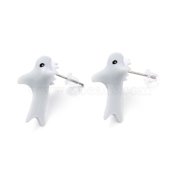 Cute Whale Resin Stud Earrings, Animal Earrings with Alloy Pin for Women, White, 23.5x13.5x12mm, Pin: 0.6mm(EJEW-K089-02P)