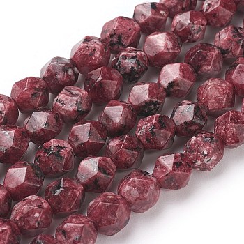 Natural Sesame Jasper/Kiwi Jasper Beads Strands, Star Cut Round Beads, Dyed, Faceted, Dark Red, 7~8mm, Hole: 1mm, about 47~48pcs/strand, 14.5 inch~15 inch(37~38cm)