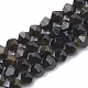 Natural Golden Sheen Obsidian Beads Strands(G-S332-12mm-012)-1