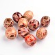 Hot 16mm Mixed Natural Wood Round Beads(TB610Y)-1