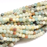 Natural Flower Amazonite Beads Strands, Frosted, Round, 6mm, Hole: 1mm, about 63pcs/strand, 15.5 inch(39.5cm)(G-G692-01F-6mm)