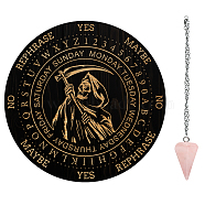 AHADERMAKER 1Pc Wood Pendulum Board, 1Pc 304 Stainless Steel Cable Chain Necklaces, 1Pc Natural Rose Quartz Stone Pendants, for Witchcraft Wiccan Altar Supplies, God Pattern, Board: 200x4mm(DIY-GA0005-19C)