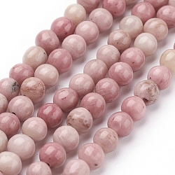 Natural Rhodonite Beads Strands, Grade A, Round, 8mm, hole: 1mm, 16 inch, about 47pcs/strand(G-G099-8mm-33)
