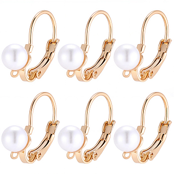 20Pcs Round Brass ABS Imitation Pearl Leverback Earring Findings, Nickel Free, with Loop, Real 18K Gold Plated, 19x5.5x13mm, Hole: 0.9mm, Pin: 0.9mm