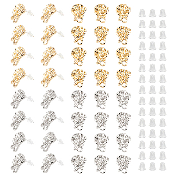 40Pcs 2 Color Alloy Stud Earring Findings, with Hole and 50Pcs Plastic Ear Nuts, Twist Oval, Platinum & Golden, 15x11.5mm, Hole: 2mm, Pin: 0.7mm, 20Pcs/color