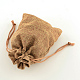 ポリエステル模造黄麻布包装袋巾着袋(X-ABAG-R004-18x13cm-03)-2